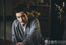 三國機密郭嘉是好人還是壞人 鬼才郭嘉到底有多厲害和曹操什麼關係-頭條楓林網