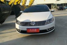 大眾-CC 2016款 1.8TSI 尊貴型，結實可靠，效能-頭條楓林網