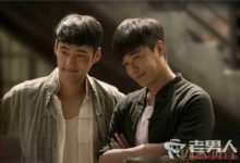 《遠大前程》齊林是什麼人 齊林結局死了嗎-頭條楓林網