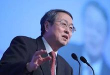 央行行長周小川談數字貨幣：不喜歡創造可投機的產品，未來的監管取決於技術成熟程度-頭條楓林網