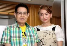 日本75歲的老頭娶了30歲的嫩妻，感覺他的身體被掏空…-頭條楓林網