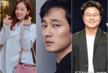 羅英石新綜藝曝光：將流放蘇志燮樸信惠至無人森林-頭條楓林網