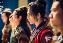 《武動乾坤》林炎是什麼人 結局如何-頭條楓林網