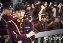 《人生若只如初見》第17集最新劇情 秦桑被揭穿入易家真相-頭條楓林網