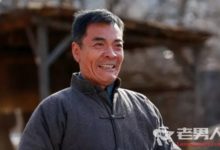 我的父親我的兵第33集劇情介紹 楊嚴加入八路軍-頭條楓林網