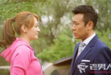 下一站別離大結局是什麼 秋陽跟盛夏在一起嗎-頭條楓林網