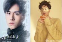 胡一天蜜汁燉魷魚演誰戲份多嗎 蜜汁燉魷魚DT吳白人物角色介紹-頭條楓林網