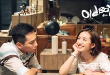 老男孩第2集劇情介紹 林小歐去澳洲-頭條楓林網