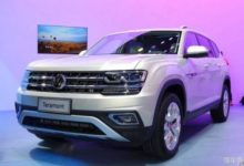 大眾途昂採用2+3+2七座佈局 報價及動力配置正式公佈-頭條楓林網