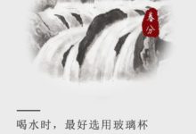 喝水，首選這種材質的杯子-頭條楓林網