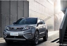 吉利SUV一出馬，哈弗H6地位不保，網友：外形還像寶馬X6-頭條楓林網