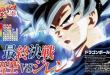 《龍珠：超》動畫第130、131話文字情報 大王出來收人頭？-頭條楓林網