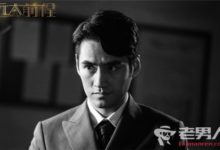 《遠大前程》男女主角是誰 演員陣容介紹-頭條楓林網