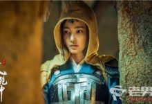 《武動乾坤》綾清竹美若天仙 結局成林動妻子-頭條楓林網