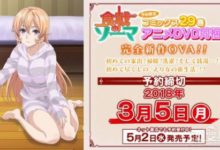 《食戟之靈》最新OVA動畫預告發布 大小姐魅力無限精彩福利-頭條楓林網