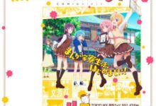 日本數千網友票選最想看的4月新番 《Comic Girls》第一名-頭條楓林網