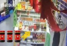 開賓士偷老乾媽，有錢人盜竊是種病-頭條楓林網