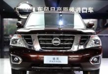 它堪稱越野車一霸！外觀比路虎霸氣，配4.0L賣50萬，豐田都要慌了-頭條楓林網