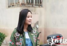 美好生活第5集劇情介紹 賈小朵和老梁一見如故-頭條楓林網