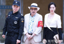 杜海濤出演《新萬家燈火》 張雅蓓職場禦姐時尚吸睛-頭條楓林網