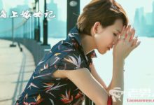 海上嫁女記何念晴和女兒冰釋前嫌了嗎 最後怎麼樣-頭條楓林網