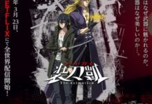 《SWORD GAI 裝刀凱》預告視頻發布 3月23日播出-頭條楓林網