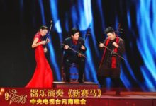 《我要上春晚》選手組團賀元宵國-頭條楓林網