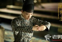 《凰權弈天下》赫連錚死了嗎 結局是什麼-頭條楓林網