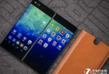 雙屏給你無限可能 中興Axon M京東熱賣-頭條楓林網