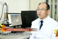 中國變態發明！牙刷搞出10000根毛，解決全球人刷牙頑疾！-頭條楓林網