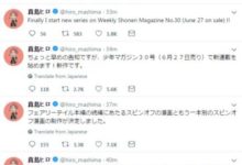 《妖精的尾巴》續篇漫畫製作決定 第三季10月開播-頭條楓林網