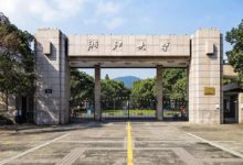 研究內丹修煉對人腦影響 浙江大學選7人參與腦科學實驗-頭條楓林網