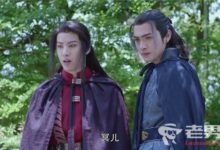 《烈火如歌》第47集最新劇情 銀雪指點戰楓心法-頭條楓林網