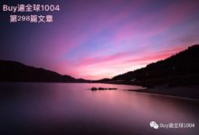 我拿老婆的luna洗了個橘子……-頭條楓林網