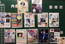 你們Photoshop是體育老師教的嗎？-頭條楓林網