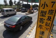 清明3天假期，廣西高速免費！權威繞行指南來了，不想被堵趕緊看-頭條楓林網