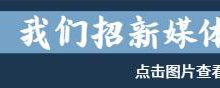 快看,這樣的駕駛習慣你有沒有?要遭扣分!-頭條楓林網