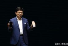 華為P20 PRO零售版開箱，15張圖看盡P20 PRO的所有細節，值不值？-頭條楓林網