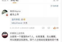 這高顏值純電動轎車軸距2米7,最大續航460km,還買卡羅拉雙擎?-頭條楓林網