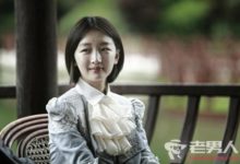 《魔都風雲》第30集劇情介紹 葉飛收留袁盛魁-頭條楓林網