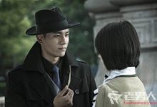 《魔都風雲》第25集劇情介紹 葉飛蕭瑤大婚-頭條楓林網