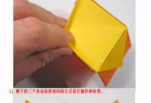 DIY一個多功能首飾盒，糖果盒手工摺紙教程 創意紙盒-頭條楓林網