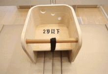 日本這15個走心設計，我只看了20遍！-頭條楓林網