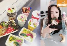 潮跟韓星 「 紙杯減肥法 」 ！勁減32kg無難度！-頭條楓林網