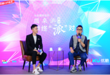 《圓桌派3》辦見面會 竇文濤：讓觀眾成“圓桌主角”-頭條楓林網