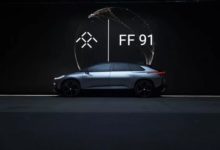 賈躍亭FF91已到中國海關 樂視汽車莫幹山那塊地去向未知-頭條楓林網