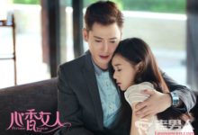 《愛來的剛》好大結局劇透 段天朗穆清岺歷經磨難最終在一起-頭條楓林網