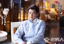 《海棠經雨胭脂透》顧海棠喜歡誰 為什麼嫁給朗月明-頭條楓林網