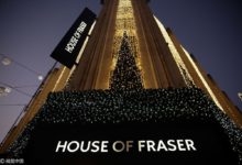 千百度擬收購南京新百旗下英國高端百貨 House of Fraser 51%股權-頭條楓林網