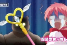 《魔法少女俺》片尾惊現恐怖失誤 畫風突變嚇壞製作組-頭條楓林網